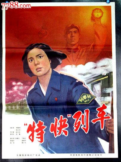 杰克逊办理假毕业证